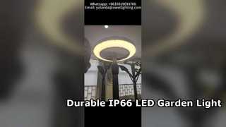 چراغ باغی 30W-100W ضد آب IP66 و IK10 با 5 سال گارانتی.'