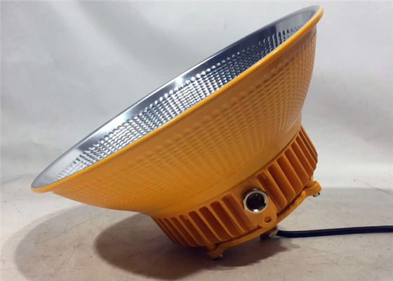 خرید مواد آلومینیوم ریخته گری با نور بالا انبارهای LED online manufacture